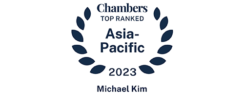 Michael Kim - Chamber Asia Pacific 2023